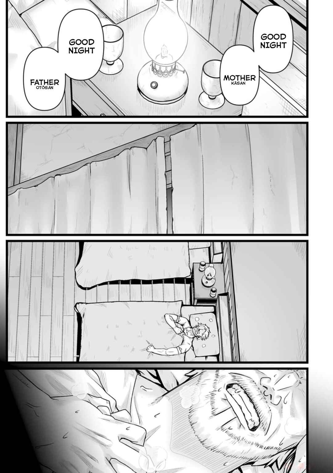 Isekai de Uwamae Hanete Ikiteiku ~Saisei Mahoutsukai no Yuru Fuwa Jinzai Haken Seikatsu~ Chapter 32.1 - Page 29
