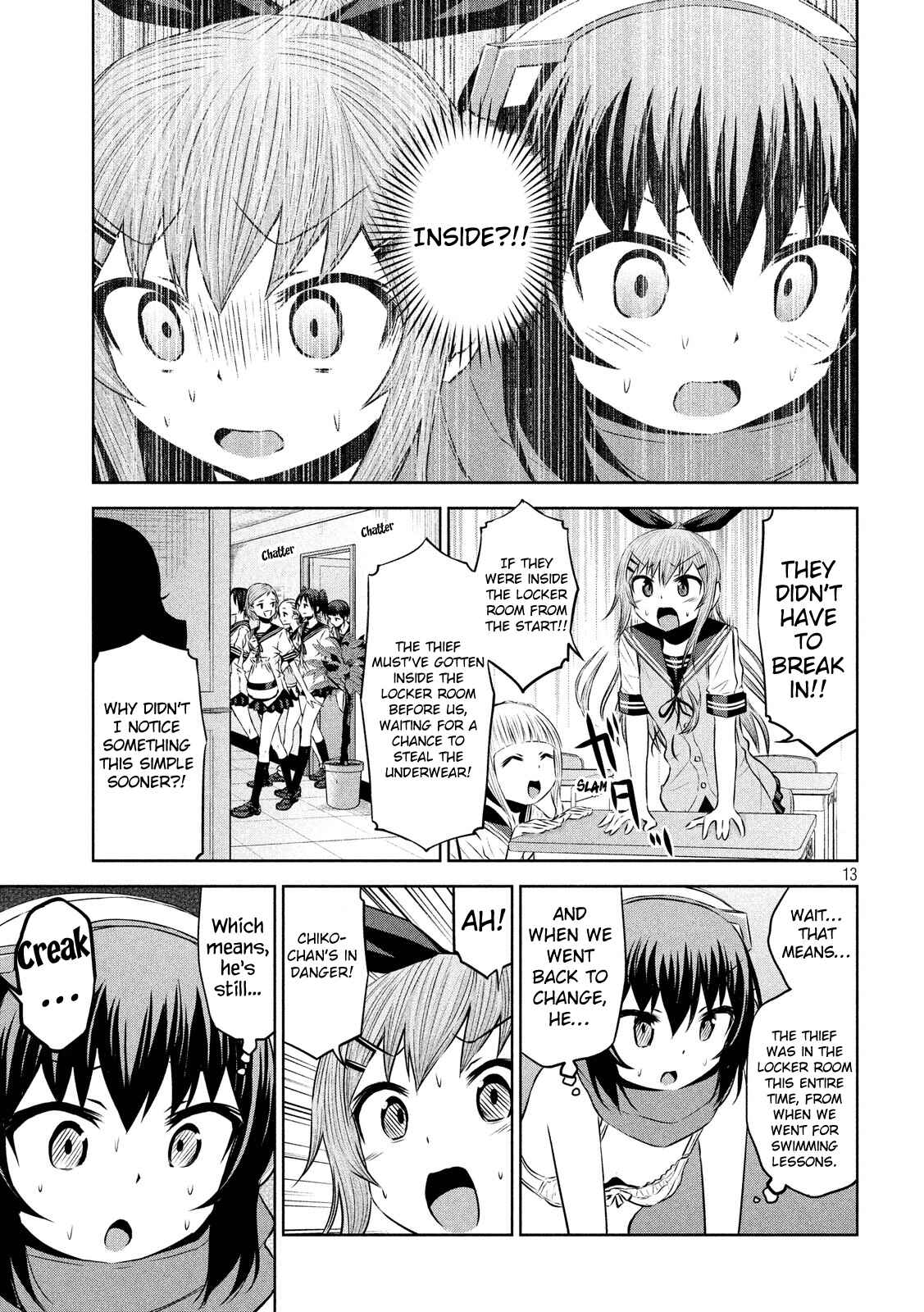 Chikotan, Kowareru Chapter 46 - Page 13
