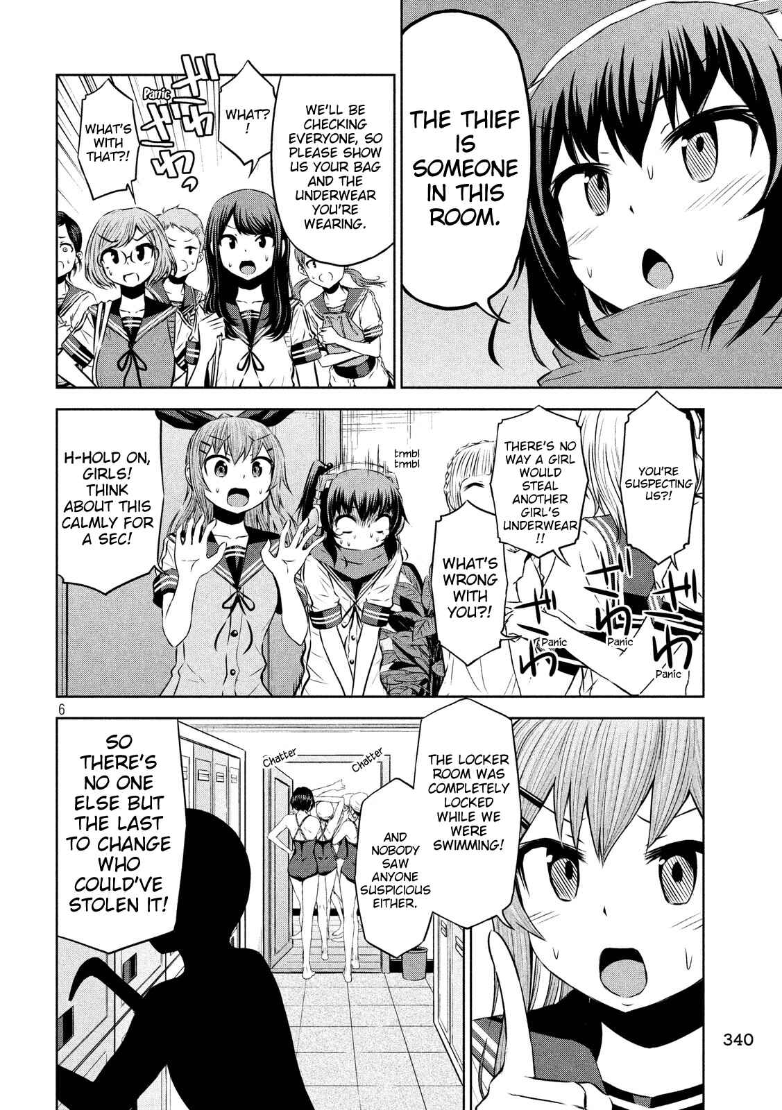 Chikotan, Kowareru Chapter 46 - Page 6