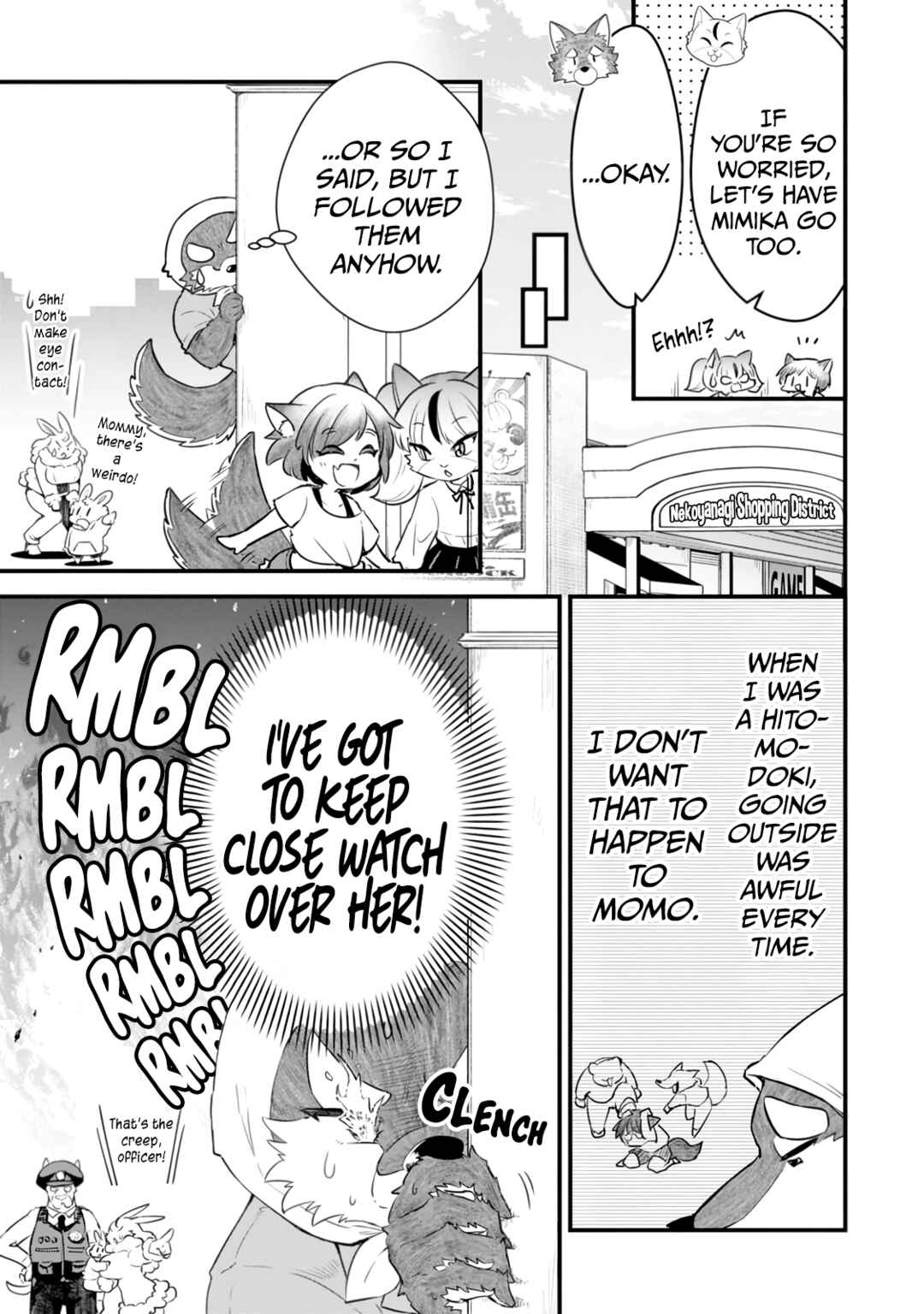Kemomimi Shoujo no Shiawase Gohan Chapter 8 - Page 5