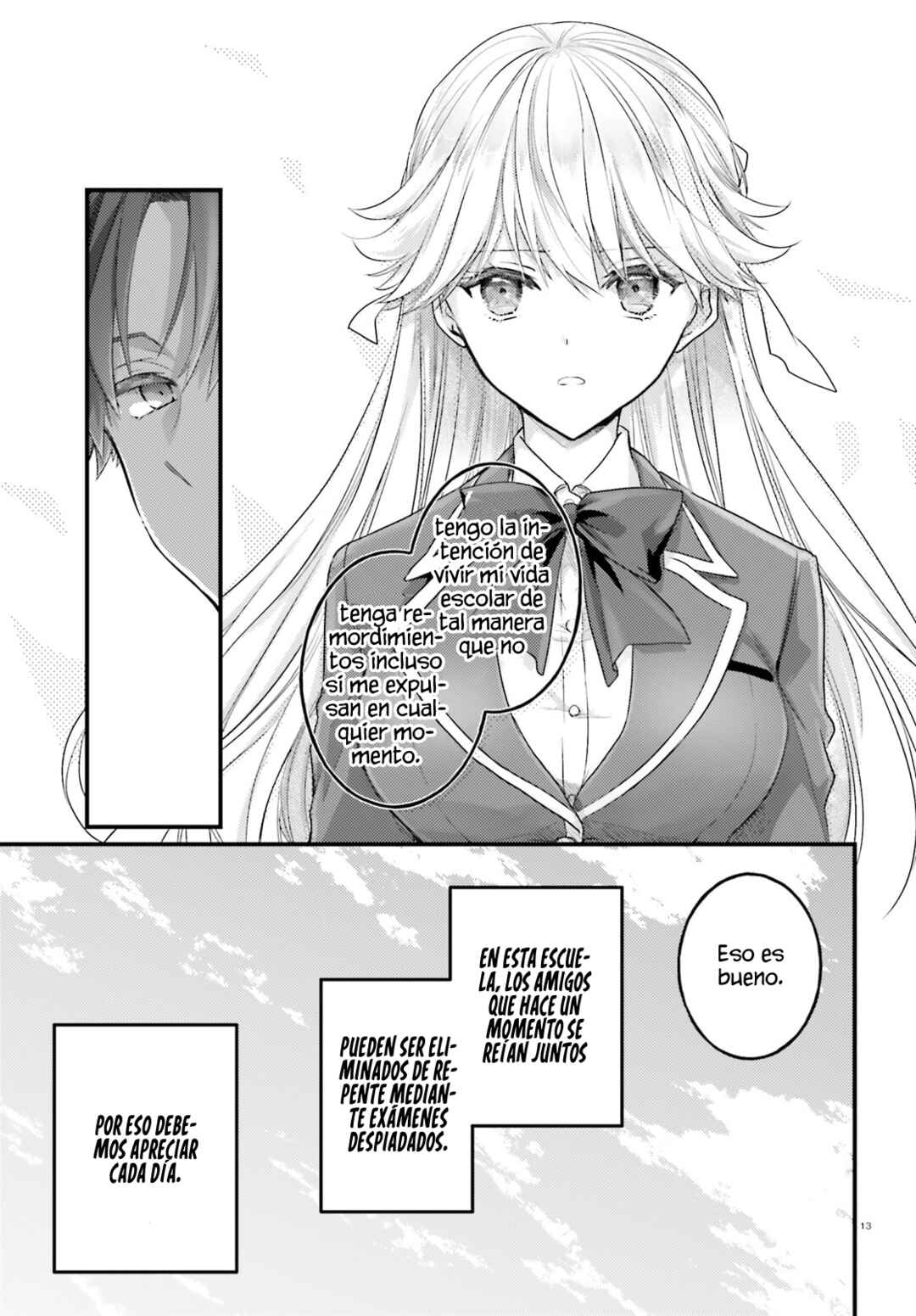 Youkoso Jitsuryoku Shijou Shugi no Kyoushitsu e 2-nensei-hen 2nd Stage Chapter 11 - Page 15