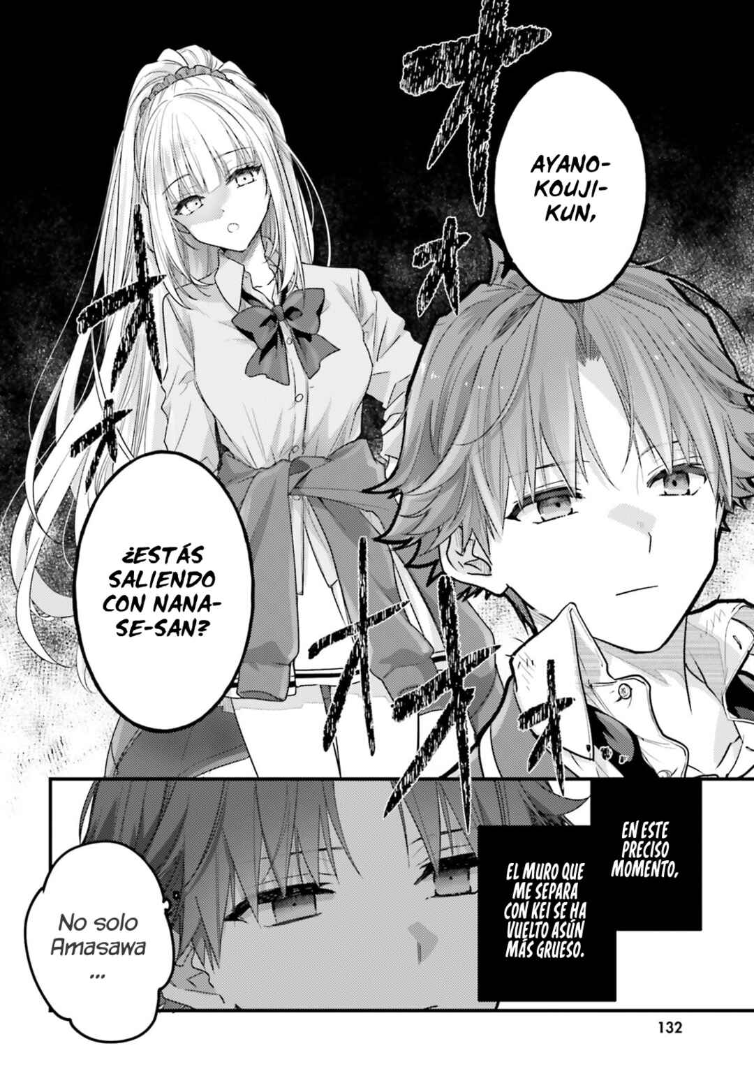 Youkoso Jitsuryoku Shijou Shugi no Kyoushitsu e 2-nensei-hen 2nd Stage Chapter 11 - Page 20