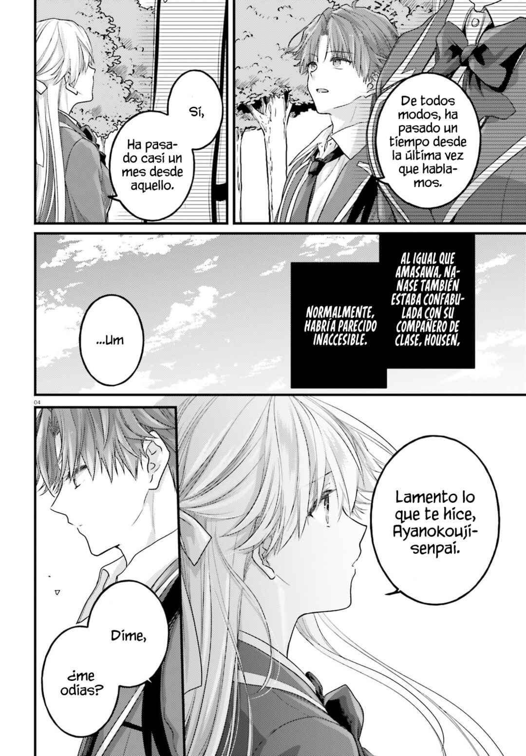 Youkoso Jitsuryoku Shijou Shugi no Kyoushitsu e 2-nensei-hen 2nd Stage Chapter 11 - Page 6