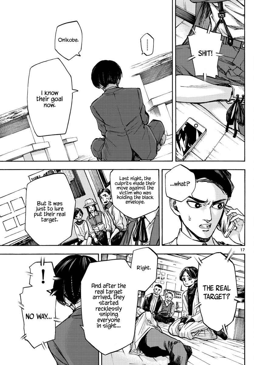 Detective Xeno and the Seven Locked Murder Rooms Chapter 22 - Page 16