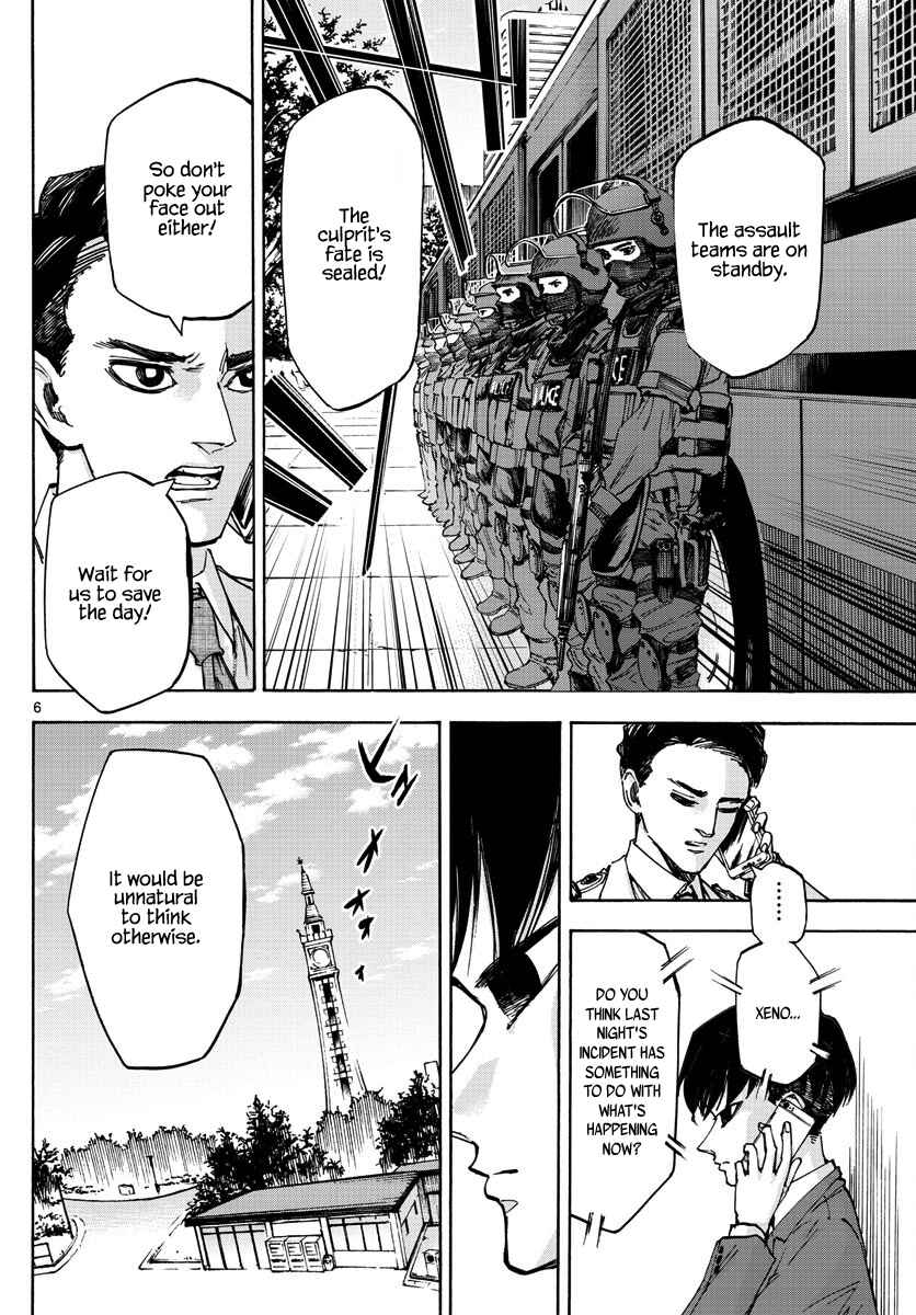 Detective Xeno and the Seven Locked Murder Rooms Chapter 22 - Page 6