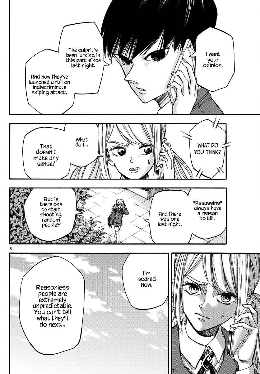 Detective Xeno and the Seven Locked Murder Rooms Chapter 22 - Page 8