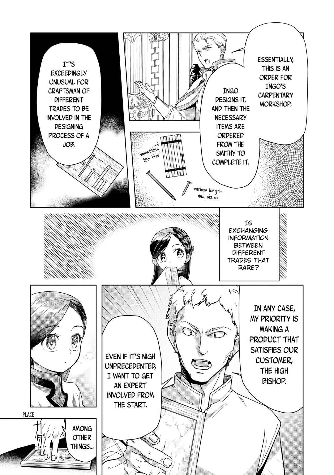 Honzuki no Gekokujou: Shisho ni Naru tame ni wa Shudan o Erandeiraremasen—Dai-3 Bu: Ryouchi ni Hon o Hirogeyou! Chapter 43 - Page 11