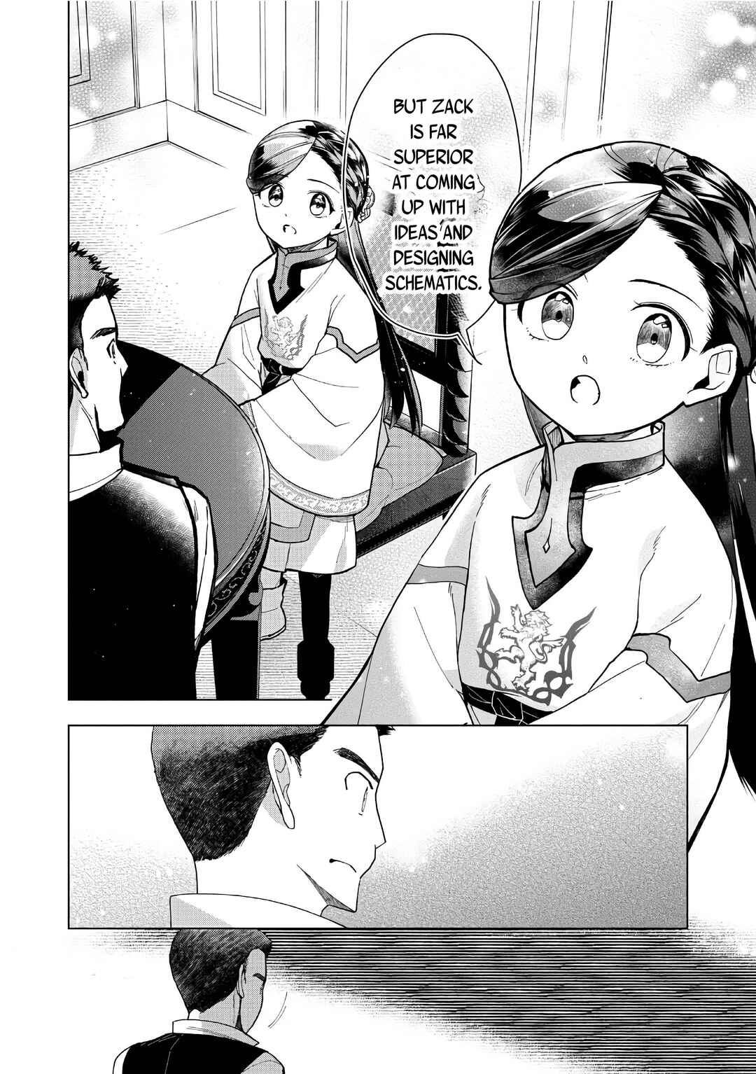 Honzuki no Gekokujou: Shisho ni Naru tame ni wa Shudan o Erandeiraremasen—Dai-3 Bu: Ryouchi ni Hon o Hirogeyou! Chapter 43 - Page 17