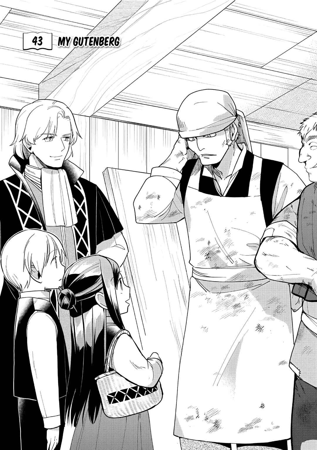 Honzuki no Gekokujou: Shisho ni Naru tame ni wa Shudan o Erandeiraremasen—Dai-3 Bu: Ryouchi ni Hon o Hirogeyou! Chapter 43 - Page 2
