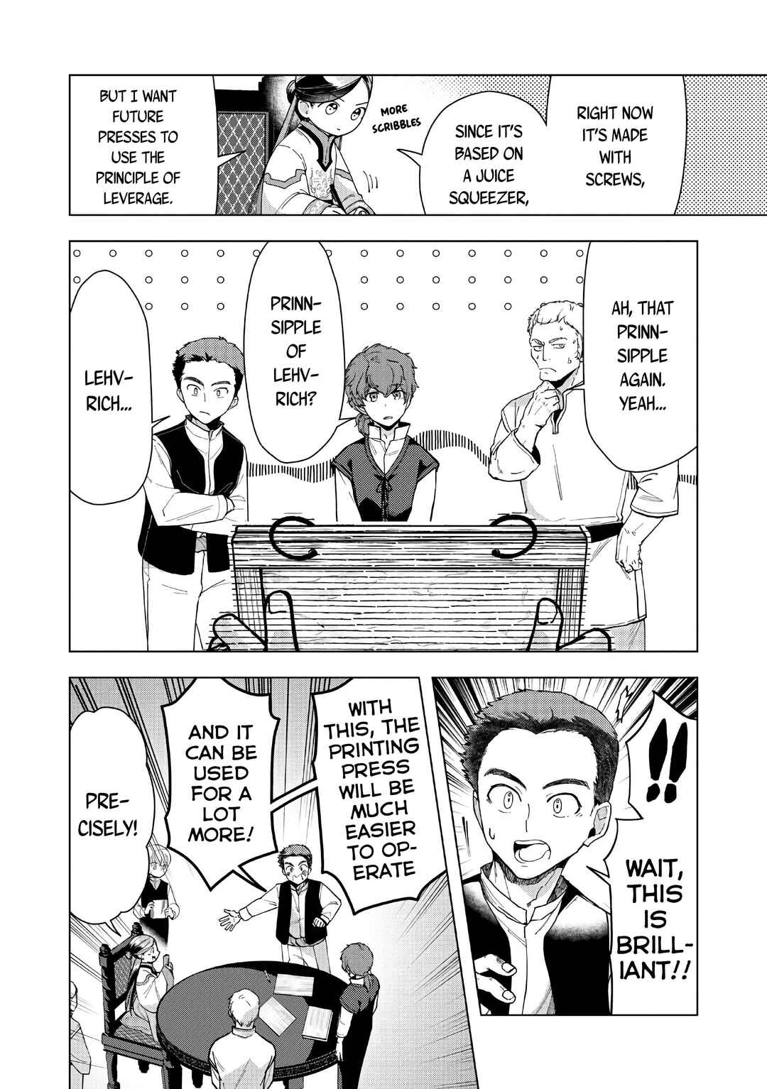 Honzuki no Gekokujou: Shisho ni Naru tame ni wa Shudan o Erandeiraremasen—Dai-3 Bu: Ryouchi ni Hon o Hirogeyou! Chapter 43 - Page 22