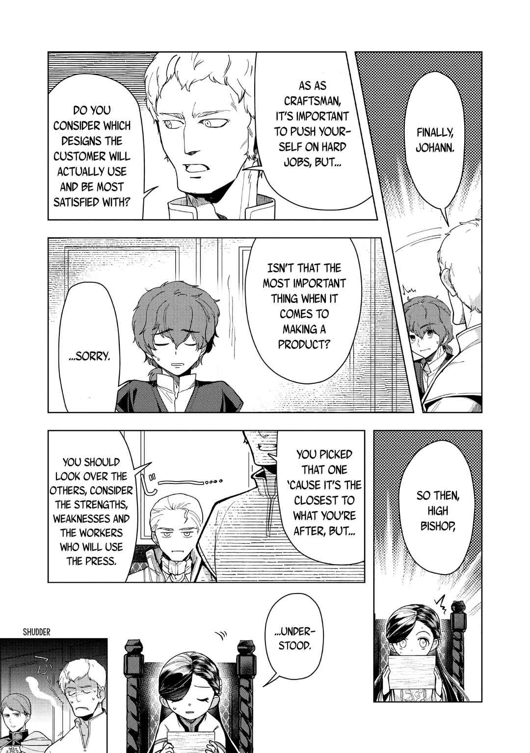 Honzuki no Gekokujou: Shisho ni Naru tame ni wa Shudan o Erandeiraremasen—Dai-3 Bu: Ryouchi ni Hon o Hirogeyou! Chapter 43 - Page 30