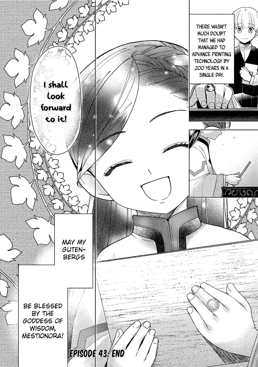 Honzuki no Gekokujou: Shisho ni Naru tame ni wa Shudan o Erandeiraremasen—Dai-3 Bu: Ryouchi ni Hon o Hirogeyou! Chapter 43 - Page 33