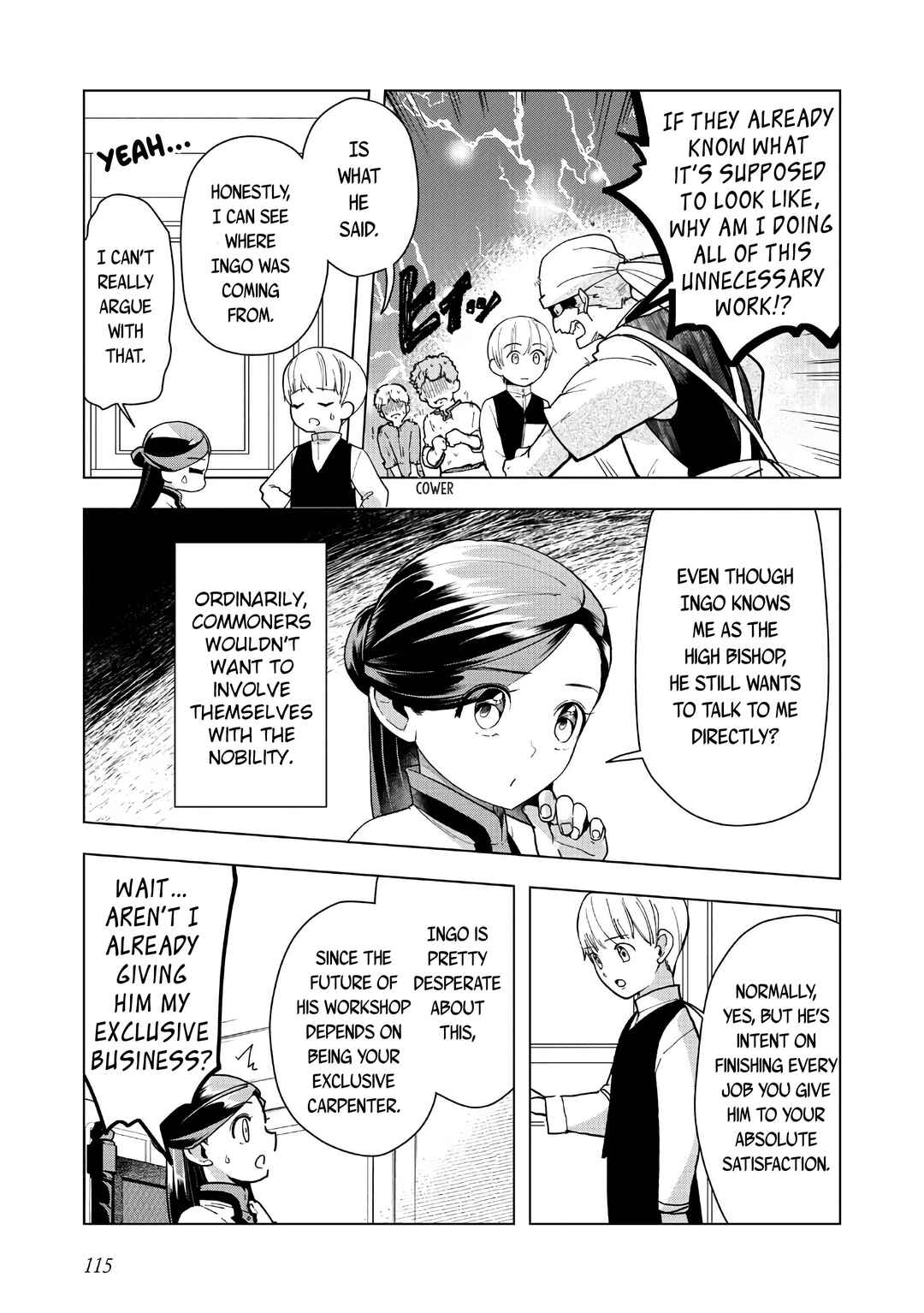 Honzuki no Gekokujou: Shisho ni Naru tame ni wa Shudan o Erandeiraremasen—Dai-3 Bu: Ryouchi ni Hon o Hirogeyou! Chapter 43 - Page 4