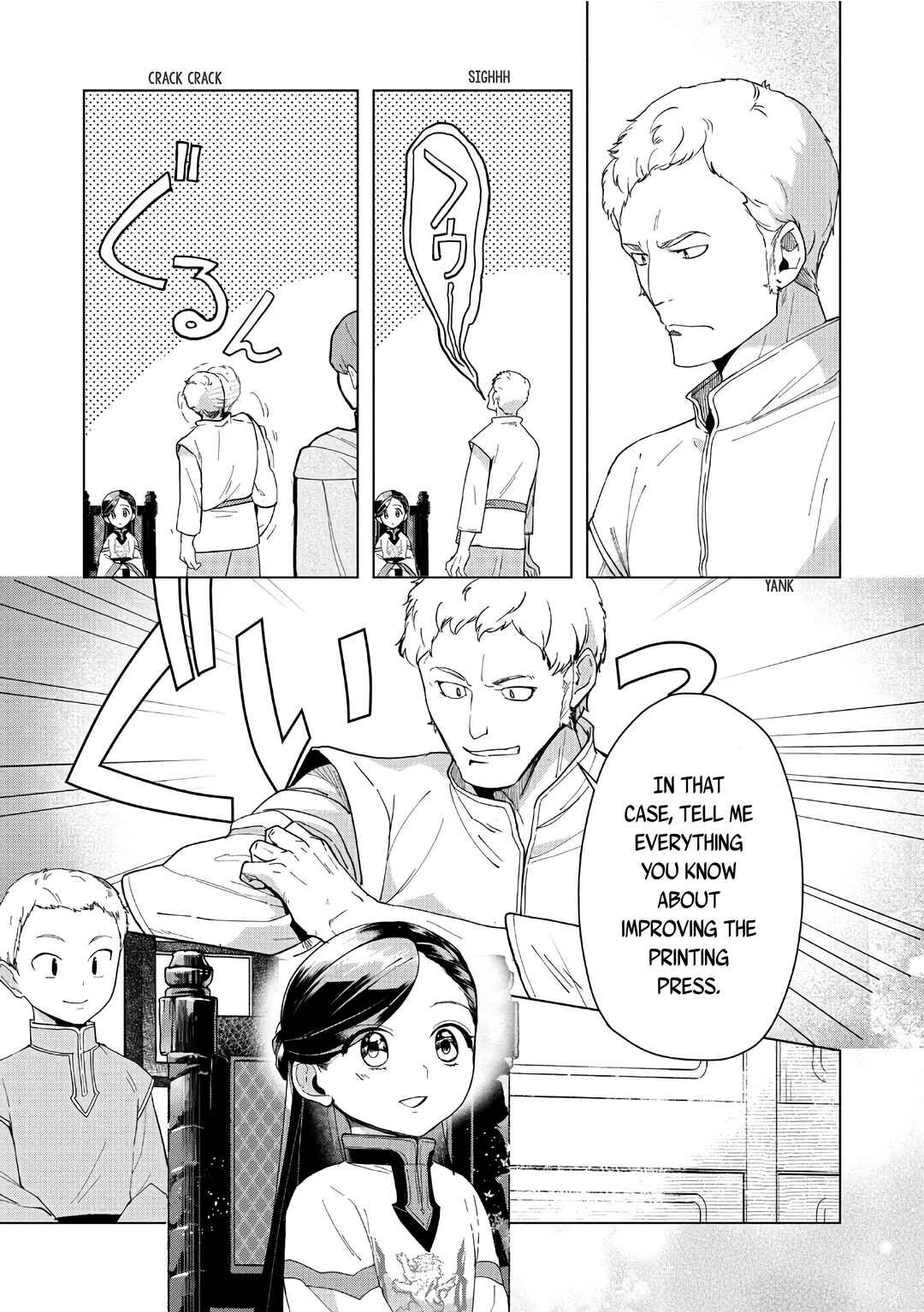 Honzuki no Gekokujou: Shisho ni Naru tame ni wa Shudan o Erandeiraremasen—Dai-3 Bu: Ryouchi ni Hon o Hirogeyou! Chapter 43 - Page 8
