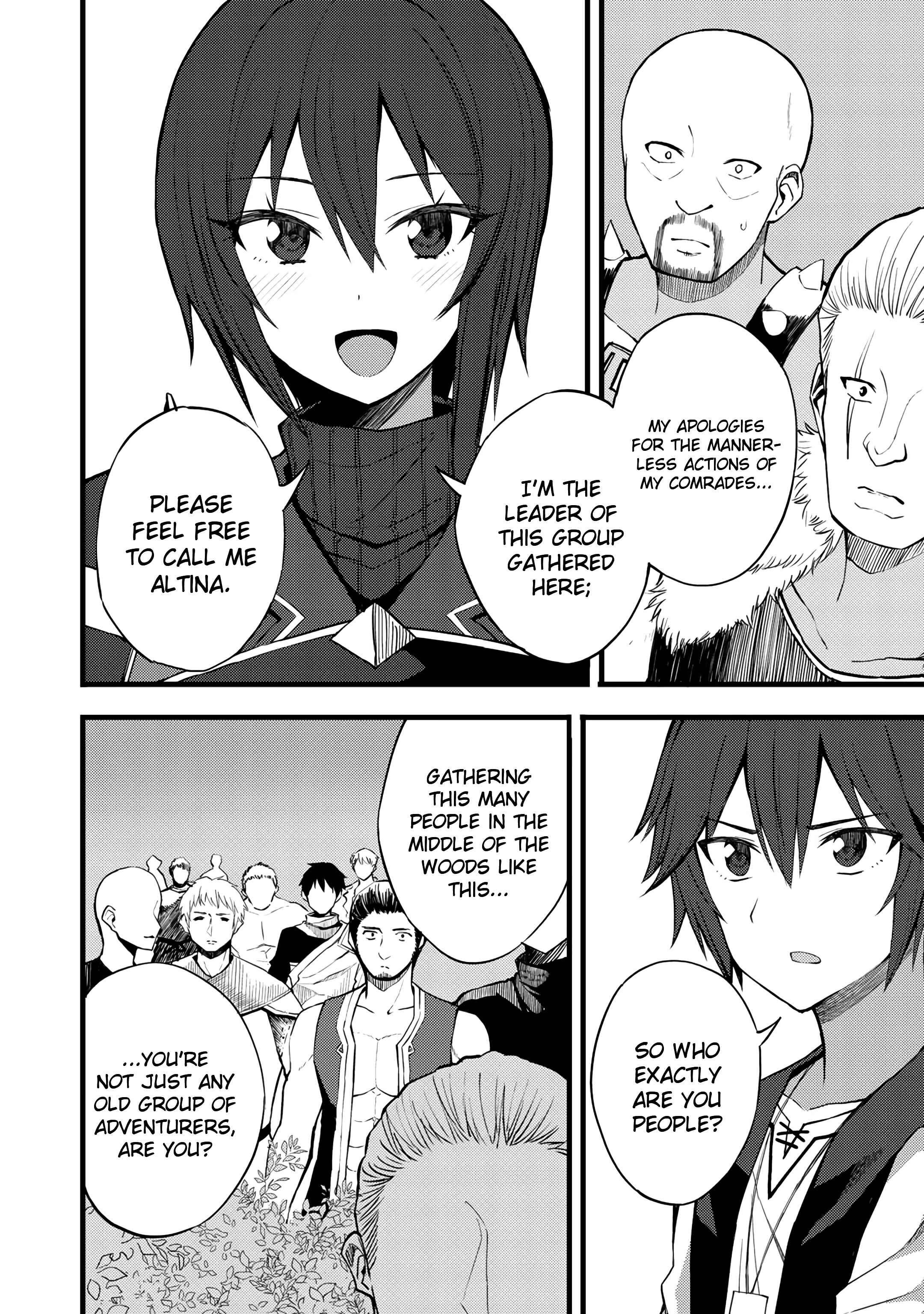 Dorei Shounin shika Sentakushi ga Nai desu yo? ~Harem? Nani Sore Oishii no?~ Chapter 15 - Page 4