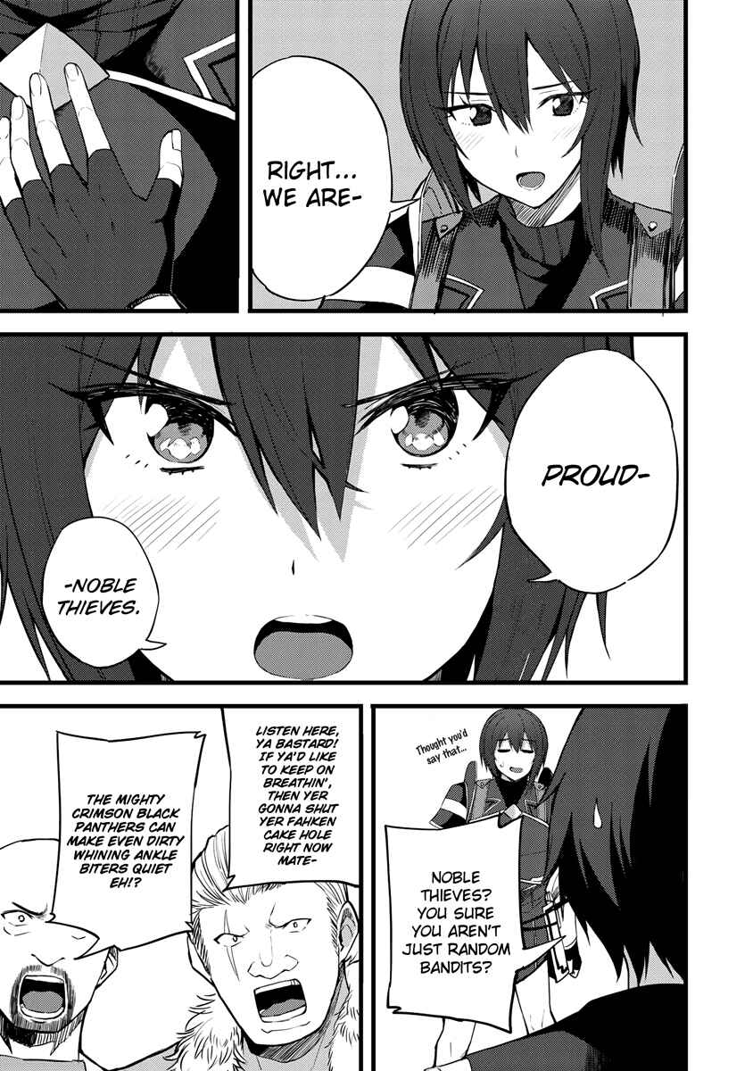 Dorei Shounin shika Sentakushi ga Nai desu yo? ~Harem? Nani Sore Oishii no?~ Chapter 15 - Page 5