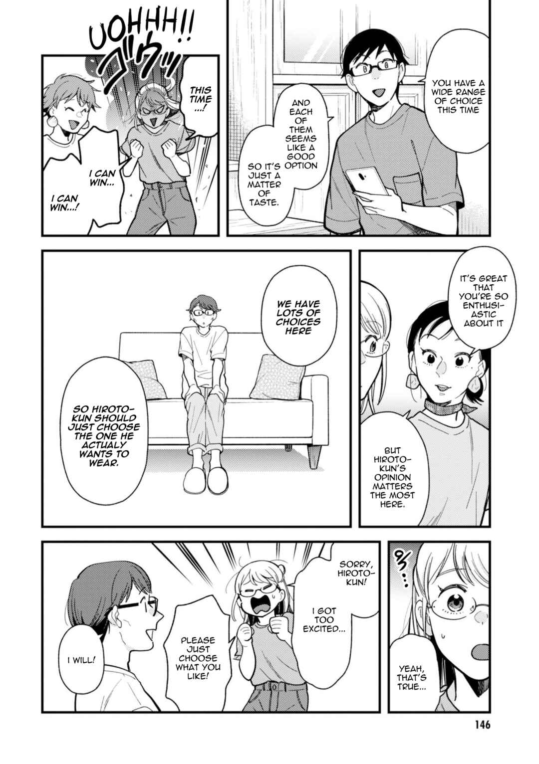 Fuku o Kiru nara Konna Fuu ni Chapter 72 - Page 12