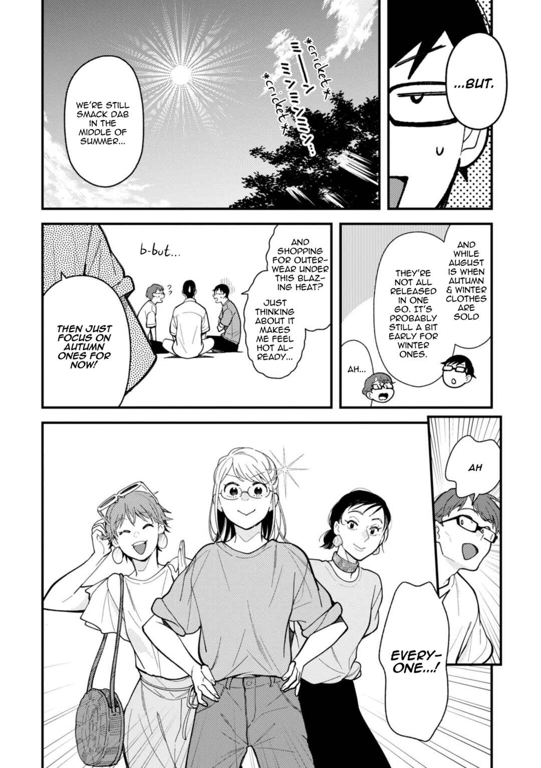 Fuku o Kiru nara Konna Fuu ni Chapter 72 - Page 4