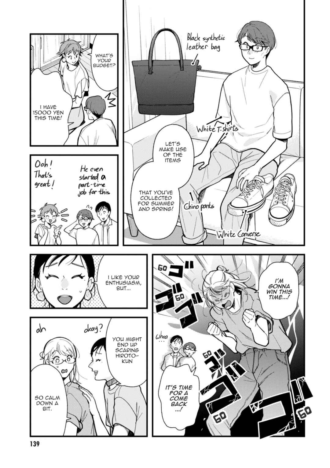 Fuku o Kiru nara Konna Fuu ni Chapter 72 - Page 5