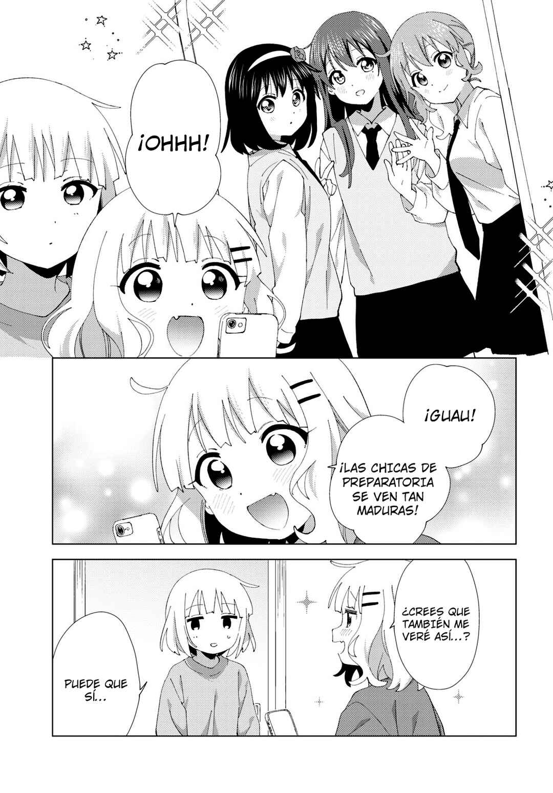 Oomuro-ke Chapter 109 - Page 3