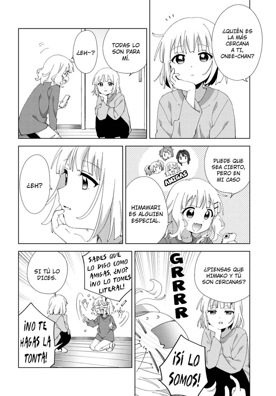 Oomuro-ke Chapter 109 - Page 4