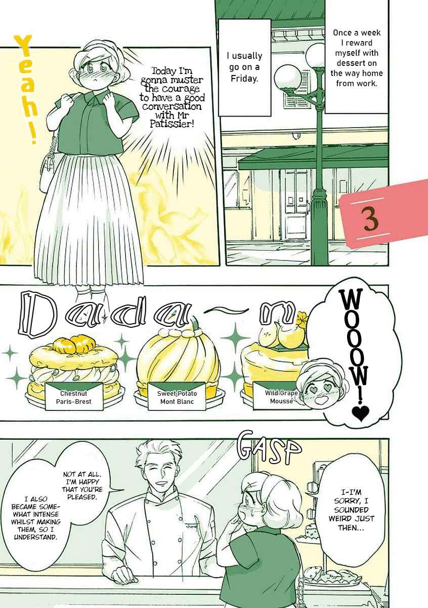 Patissier-san to Oujo-san Chapter 3 - Page 1