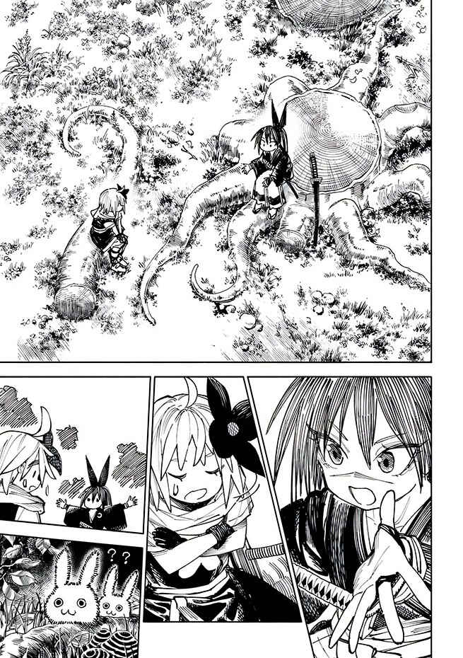 Isekai Samurai Chapter 3 - Page 15