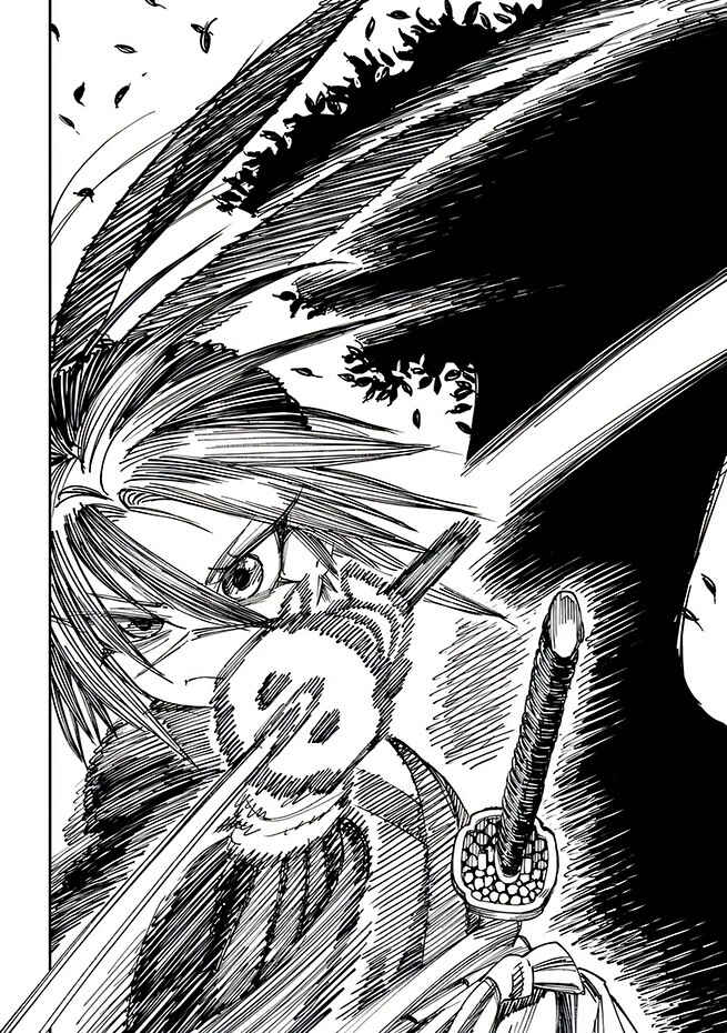 Isekai Samurai Chapter 3 - Page 8