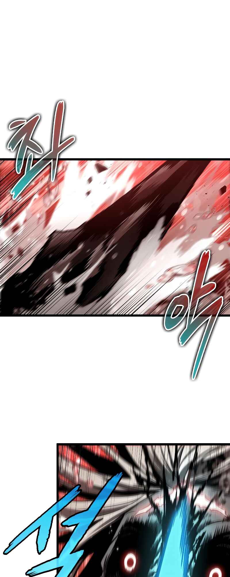 Myeolmang Ihu ui Segye Chapter 31 - Page 3