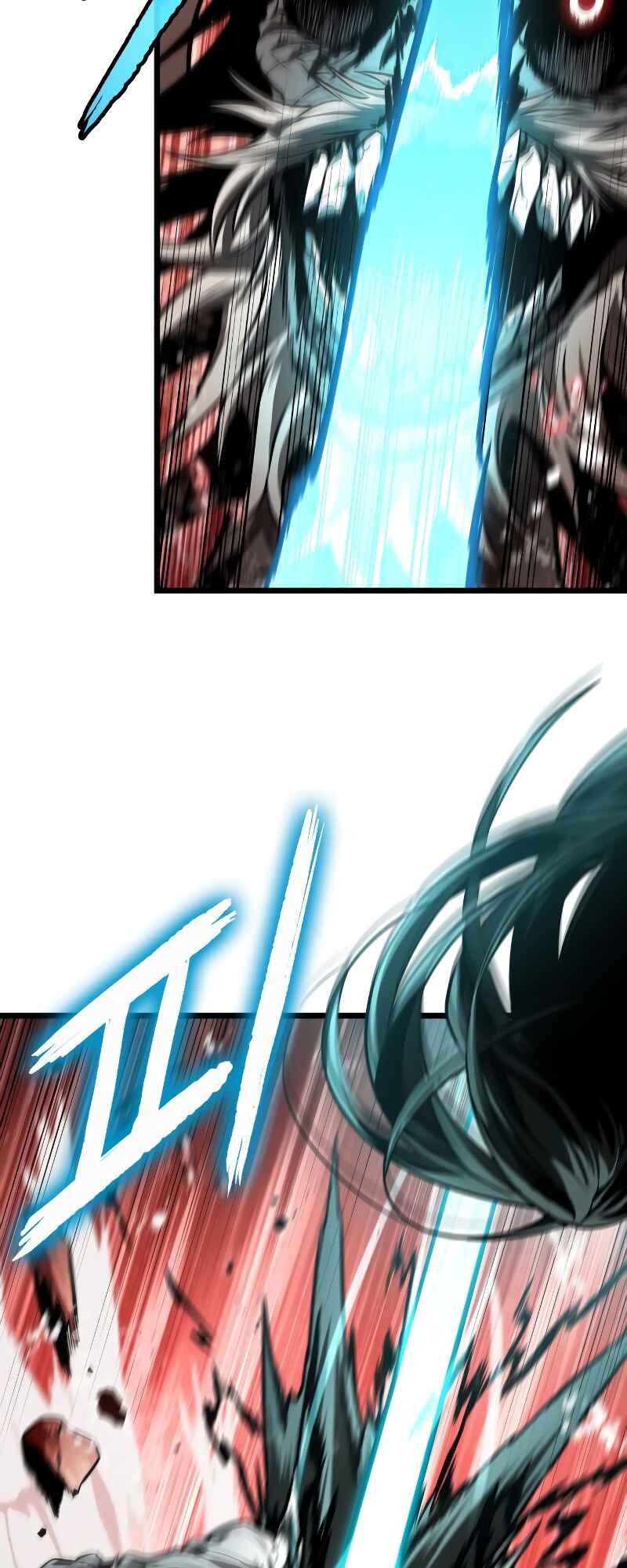 Myeolmang Ihu ui Segye Chapter 31 - Page 4