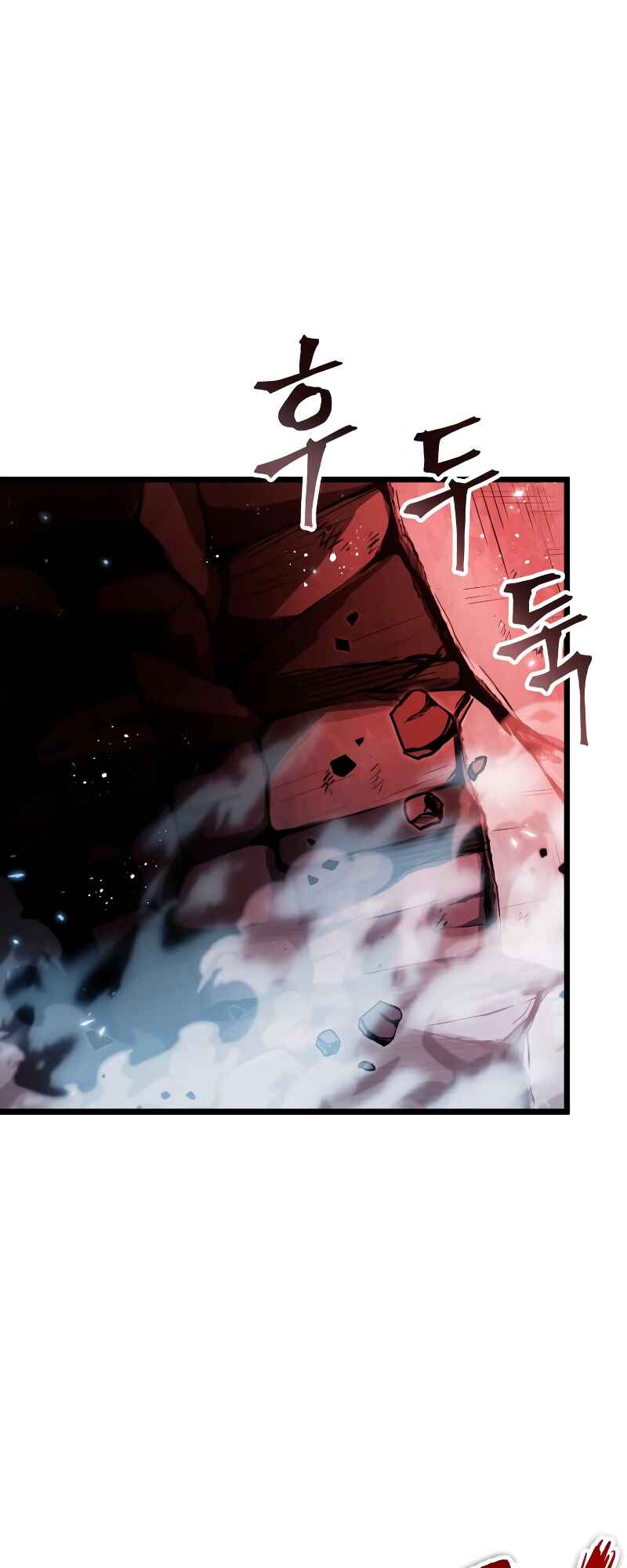 Myeolmang Ihu ui Segye Chapter 31 - Page 52
