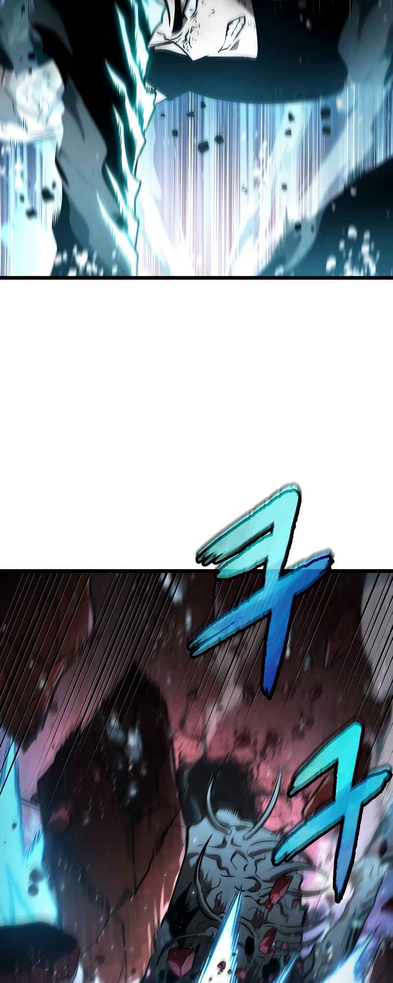 Myeolmang Ihu ui Segye Chapter 31 - Page 68