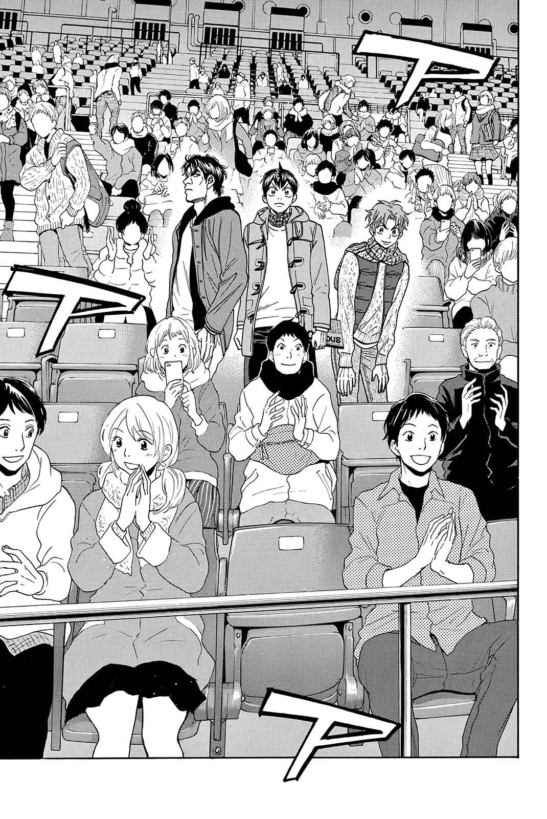 Baby Steps Chapter 373 - Page 10