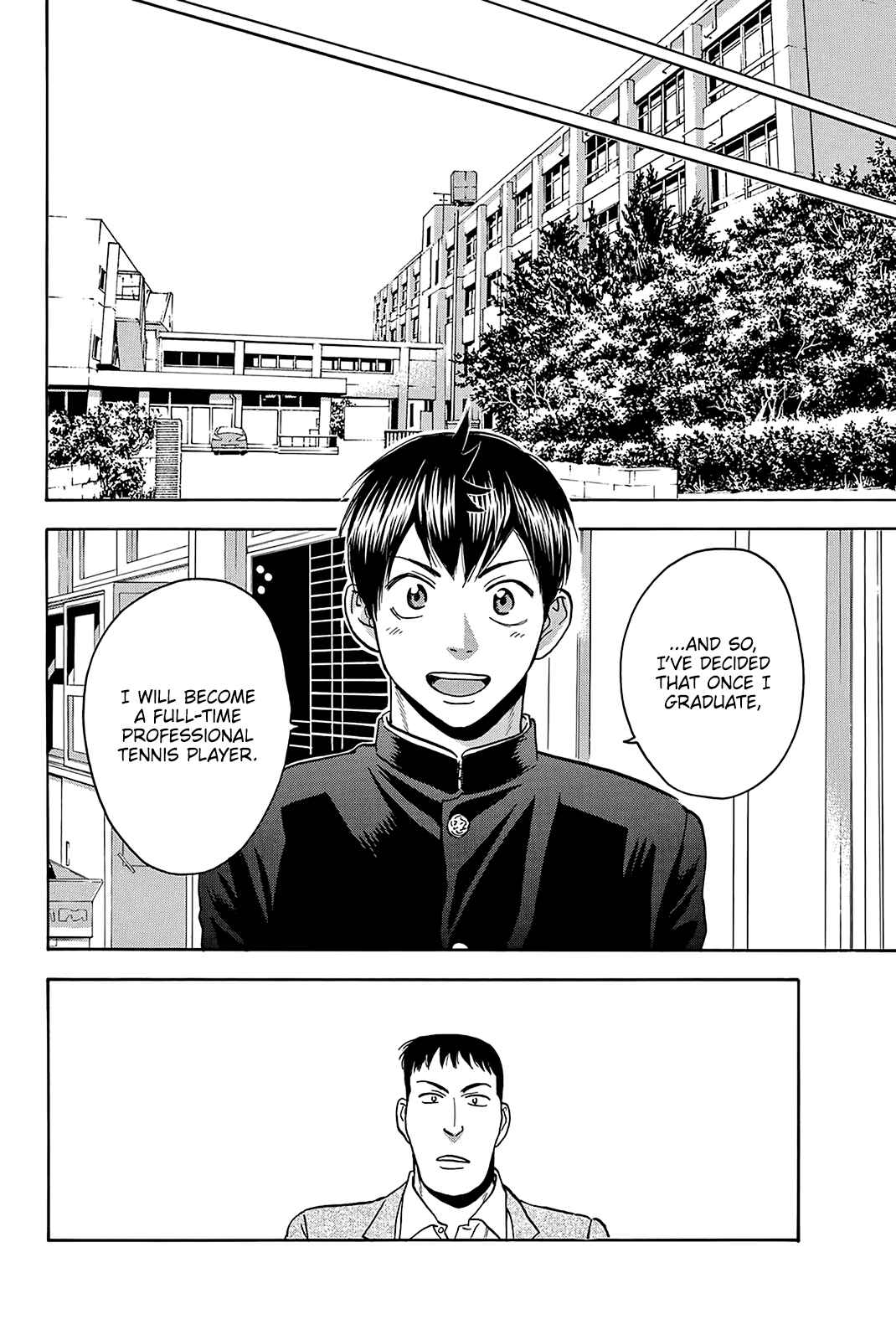 Baby Steps Chapter 373 - Page 11