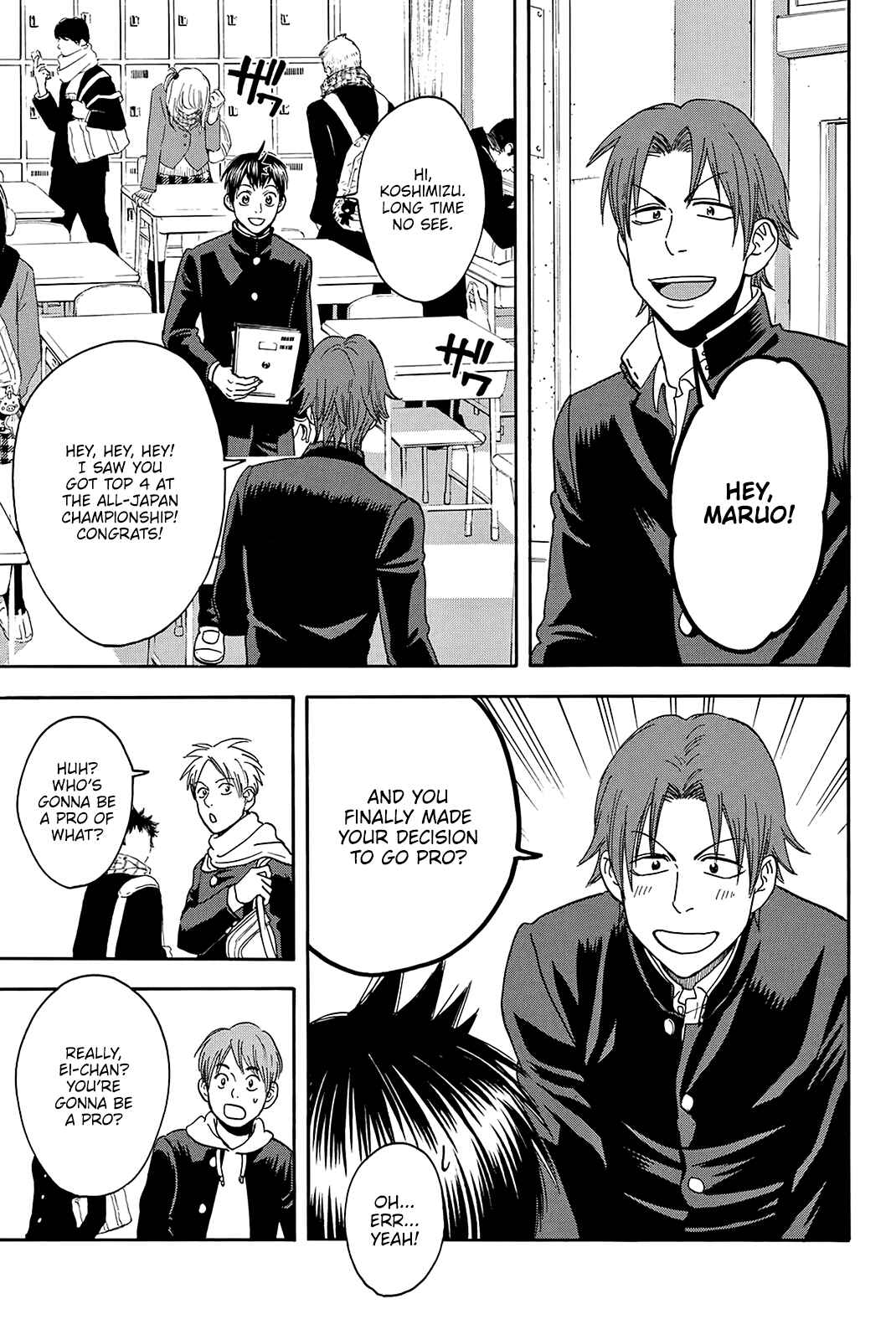 Baby Steps Chapter 373 - Page 14