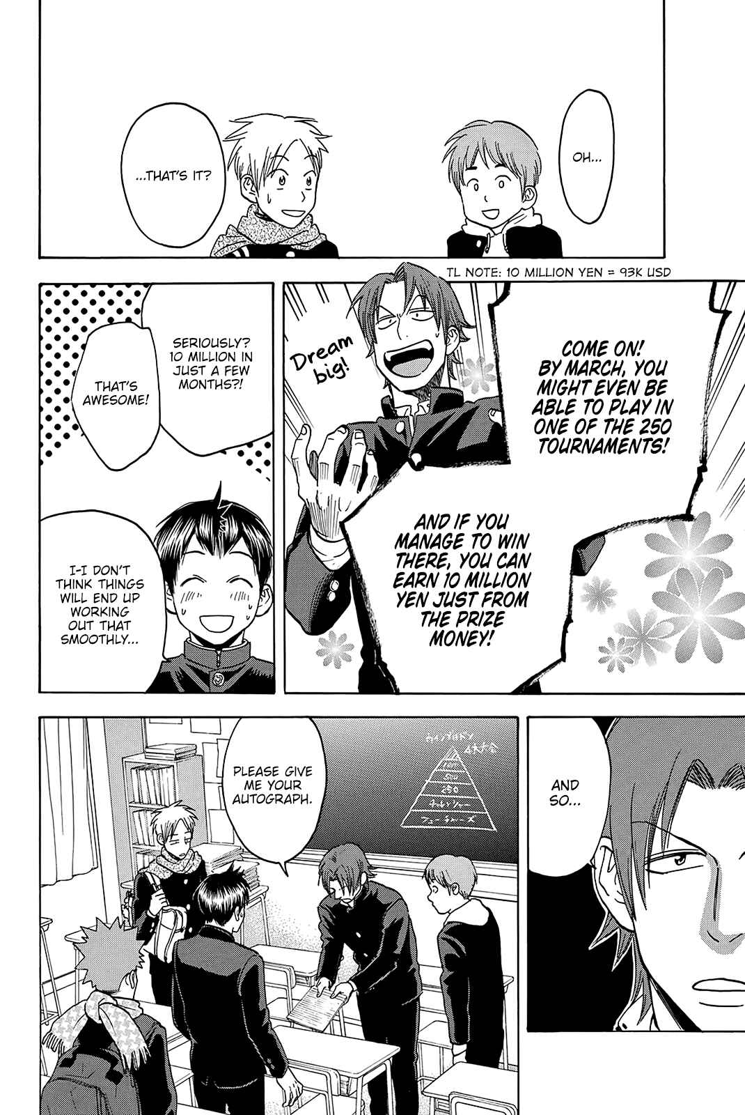 Baby Steps Chapter 373 - Page 19