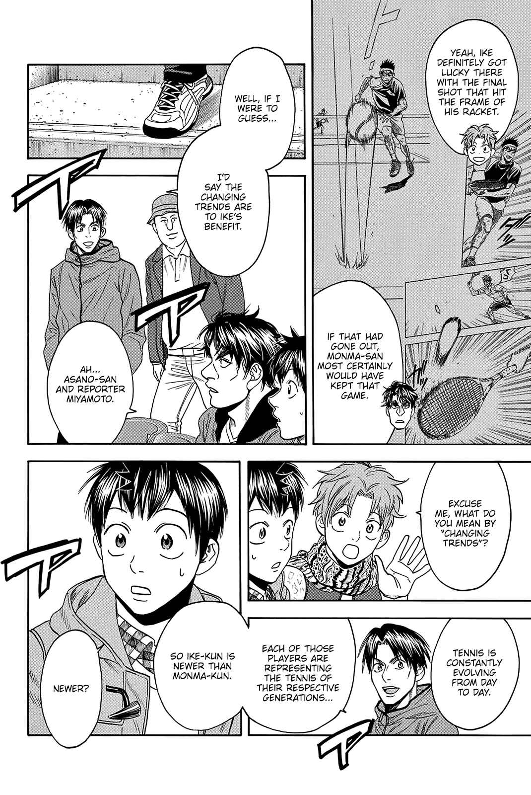 Baby Steps Chapter 373 - Page 5