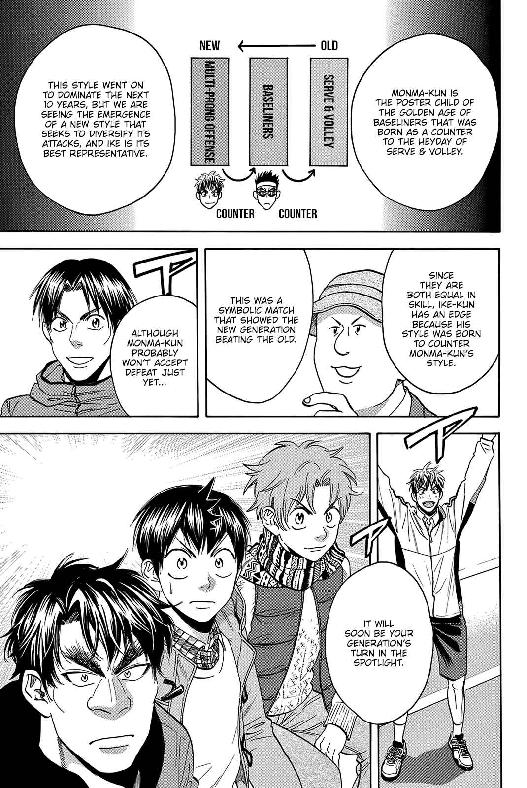 Baby Steps Chapter 373 - Page 6