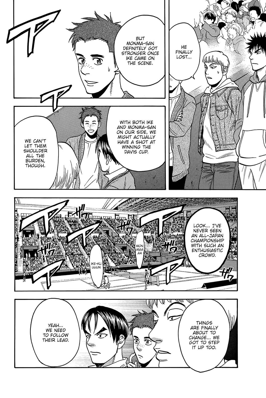 Baby Steps Chapter 373 - Page 7