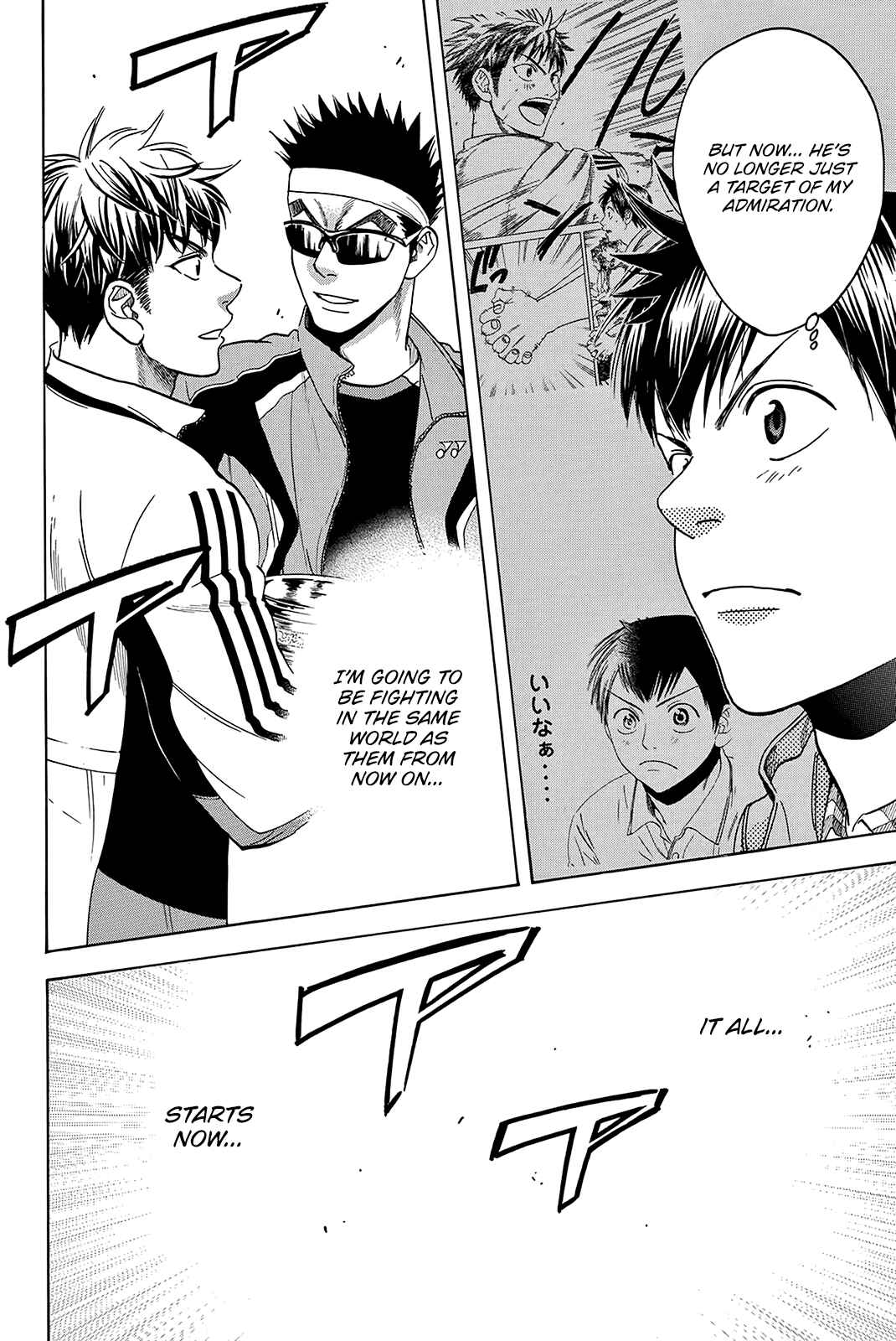 Baby Steps Chapter 373 - Page 9