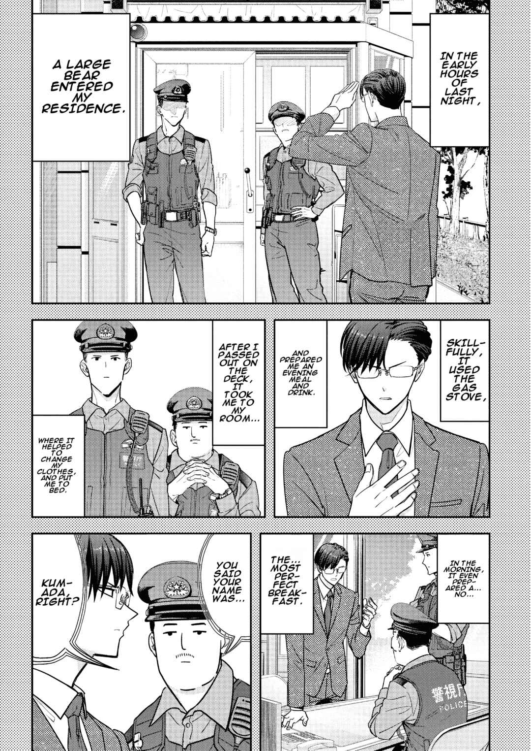 Kumagurashi Chapter 2 - Page 14
