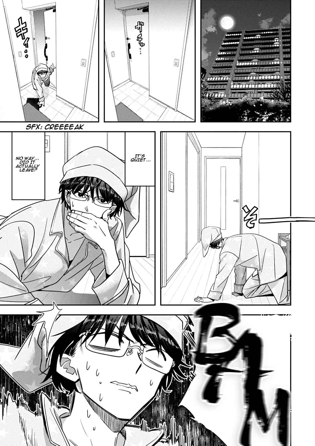 Kumagurashi Chapter 2 - Page 18