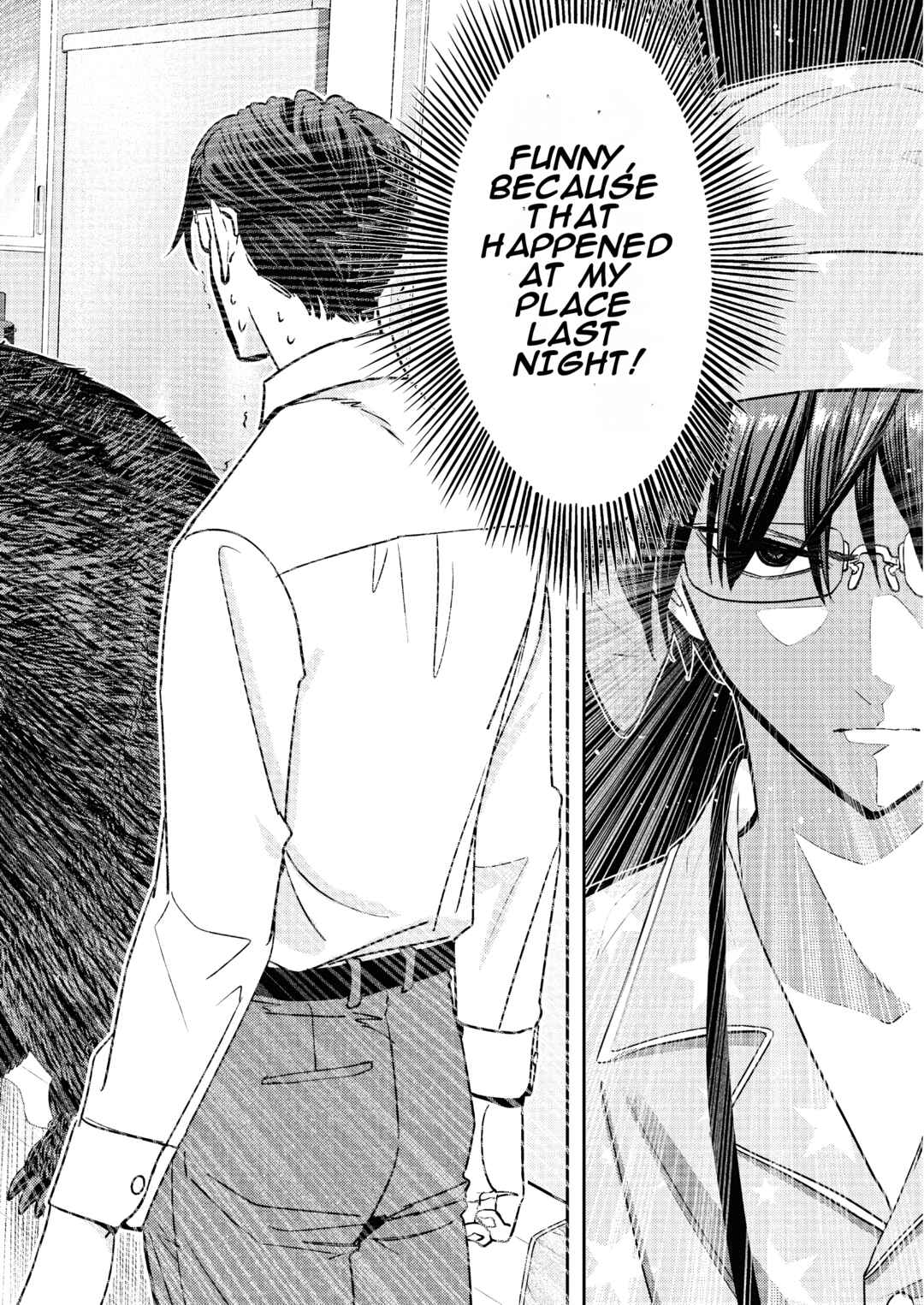 Kumagurashi Chapter 2 - Page 5