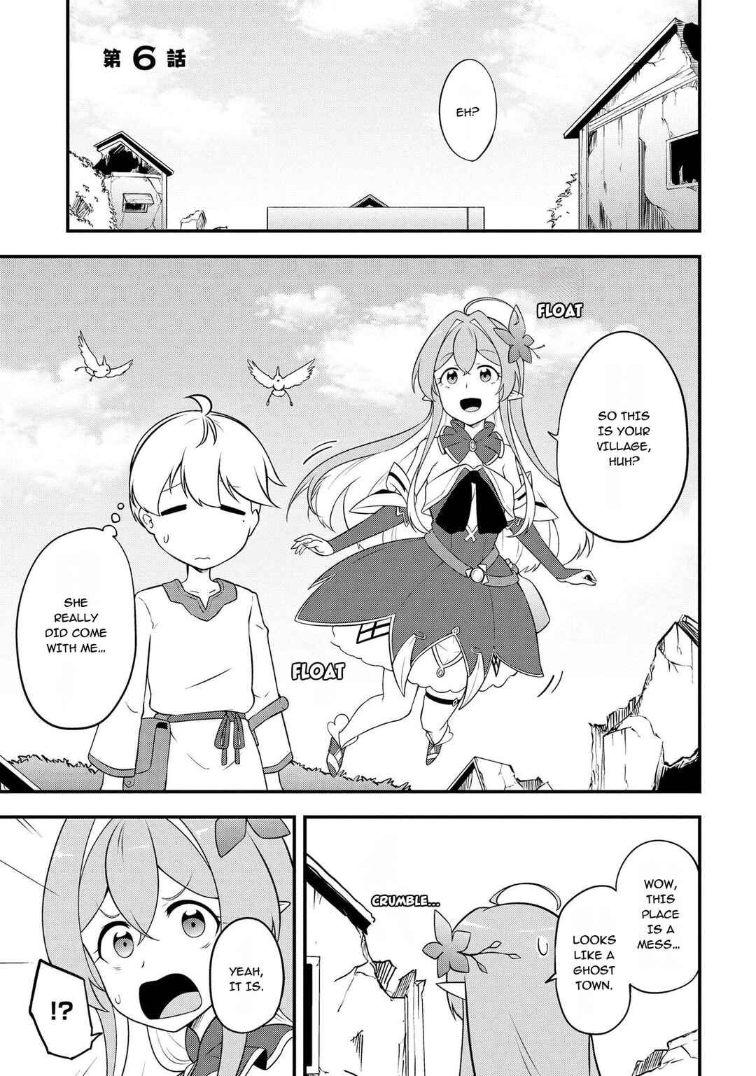 Tenseisha wa Seken Shirazu: Tokuten Skill de Slow Life!? Chapter 6 - Page 1
