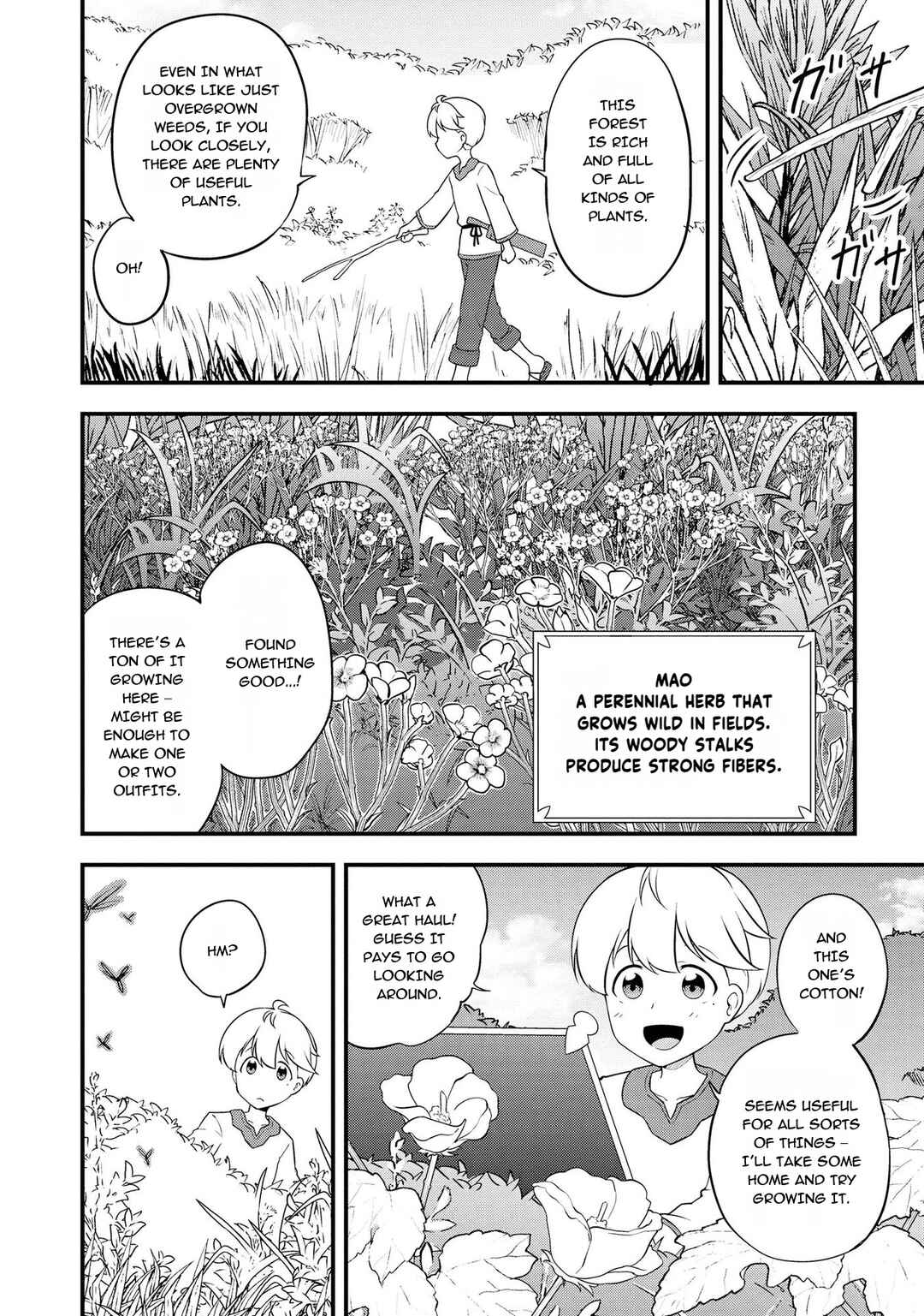 Tenseisha wa Seken Shirazu: Tokuten Skill de Slow Life!? Chapter 6 - Page 16