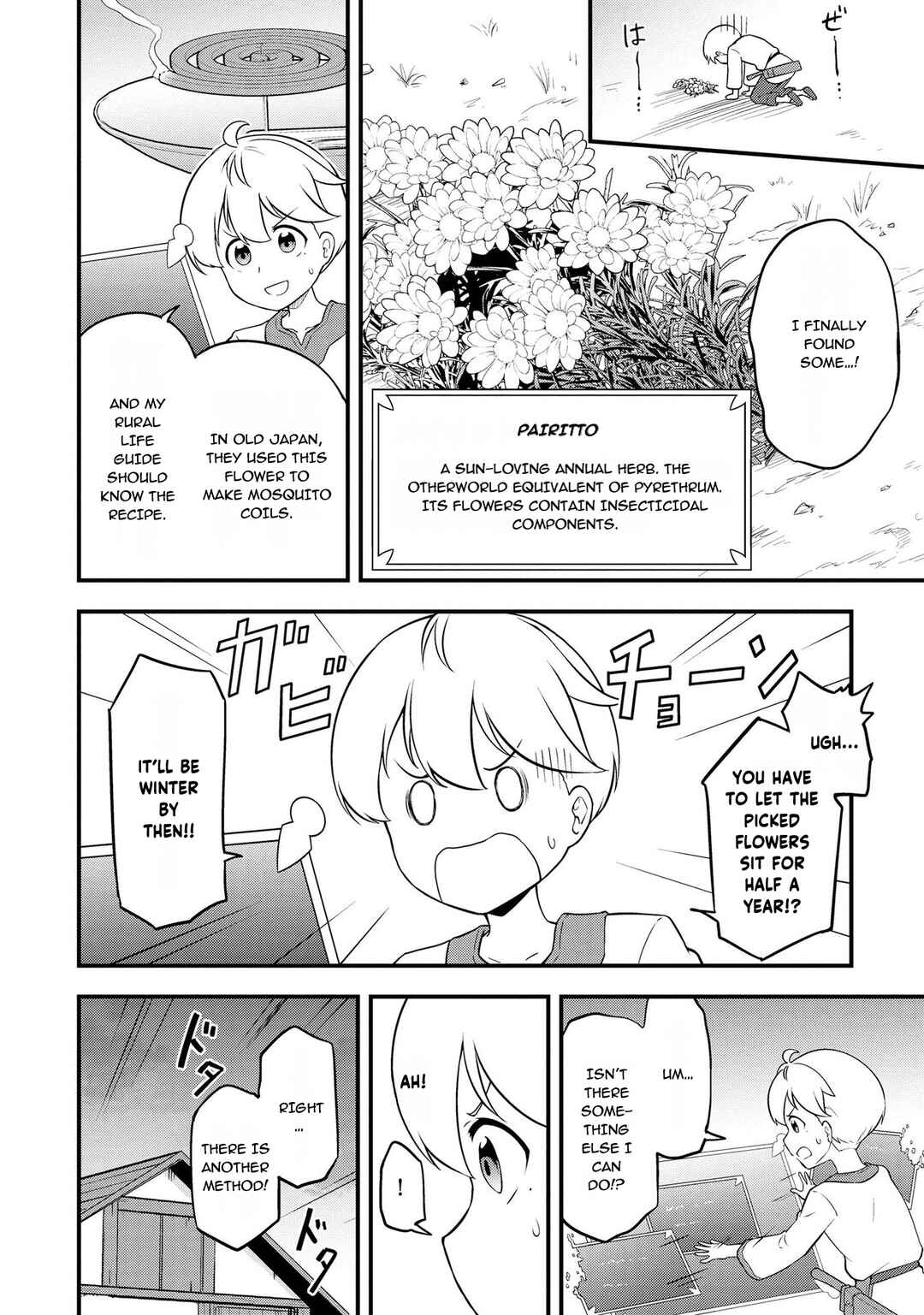 Tenseisha wa Seken Shirazu: Tokuten Skill de Slow Life!? Chapter 6 - Page 20