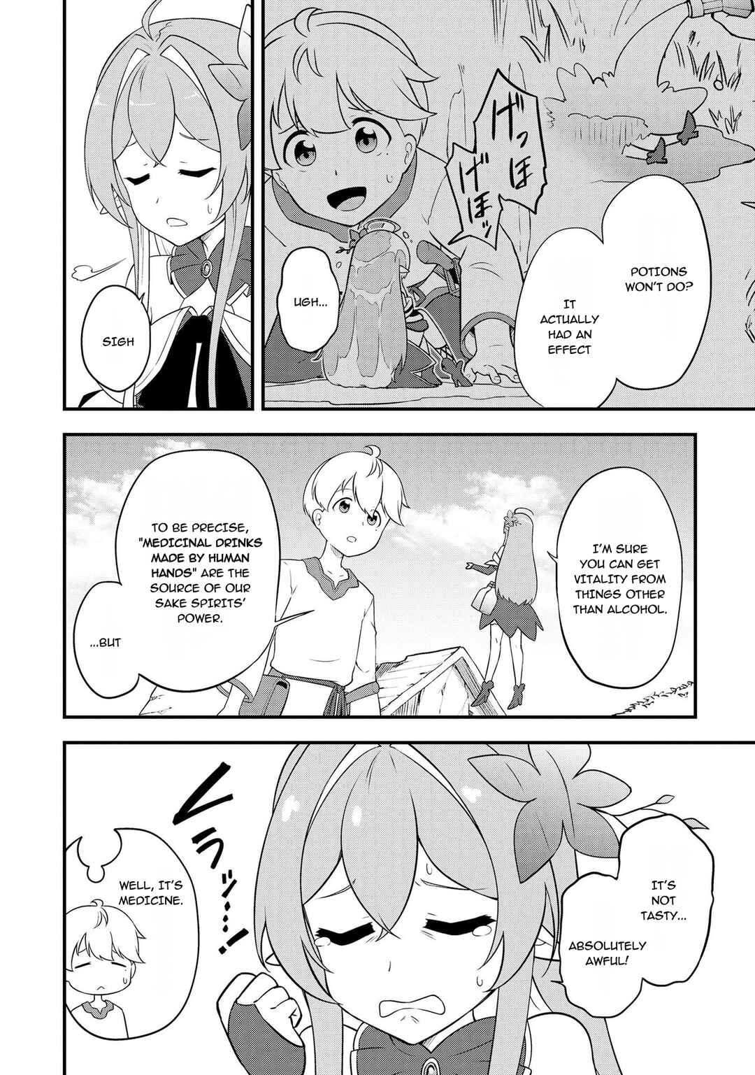 Tenseisha wa Seken Shirazu: Tokuten Skill de Slow Life!? Chapter 6 - Page 4