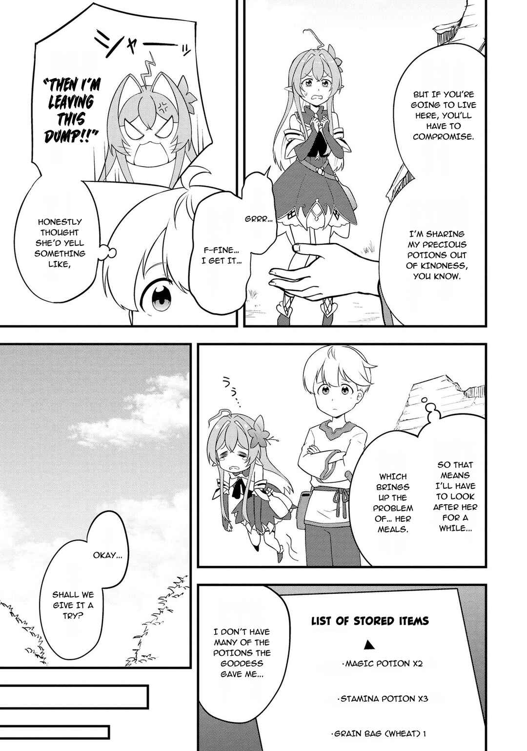 Tenseisha wa Seken Shirazu: Tokuten Skill de Slow Life!? Chapter 6 - Page 5
