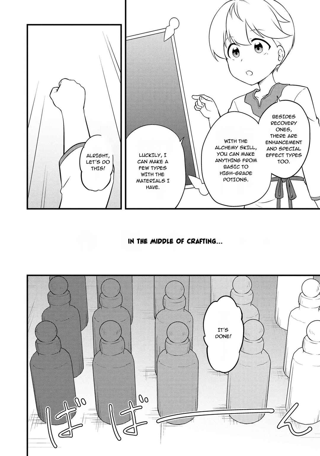 Tenseisha wa Seken Shirazu: Tokuten Skill de Slow Life!? Chapter 6 - Page 8