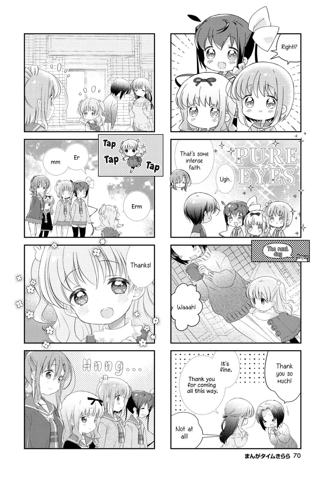 Slow Start Chapter 137 - Page 10